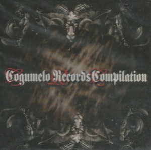 Cogumelo Records 